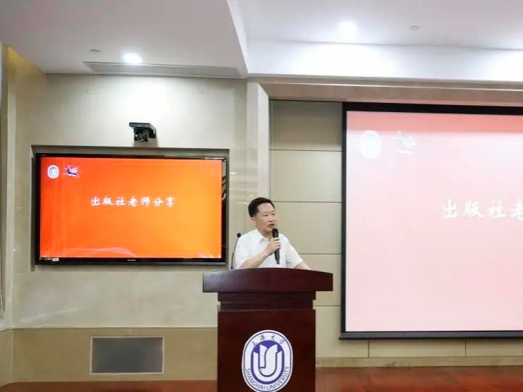 《赤心育桃李·鹿鸣泽人世》新书宣布会暨质料科学与工程学院第五届鹿鸣颁奖仪式顺遂举行-永信贵宾会217