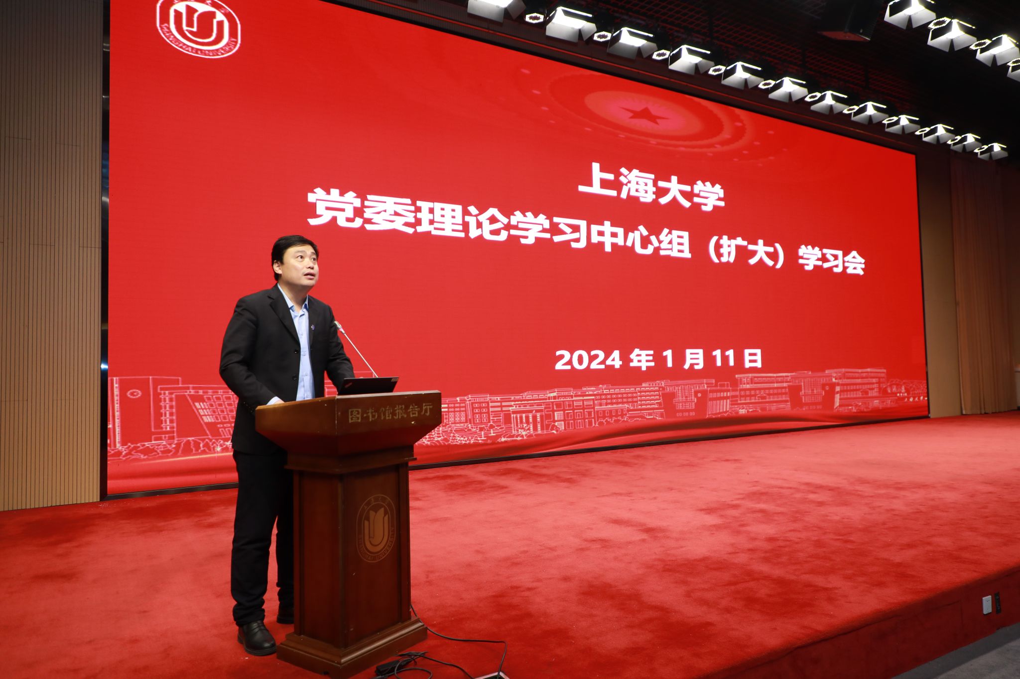 奥运冠军钟天使携手上海体育宣讲团走进永信贵宾会217-永信贵宾会217