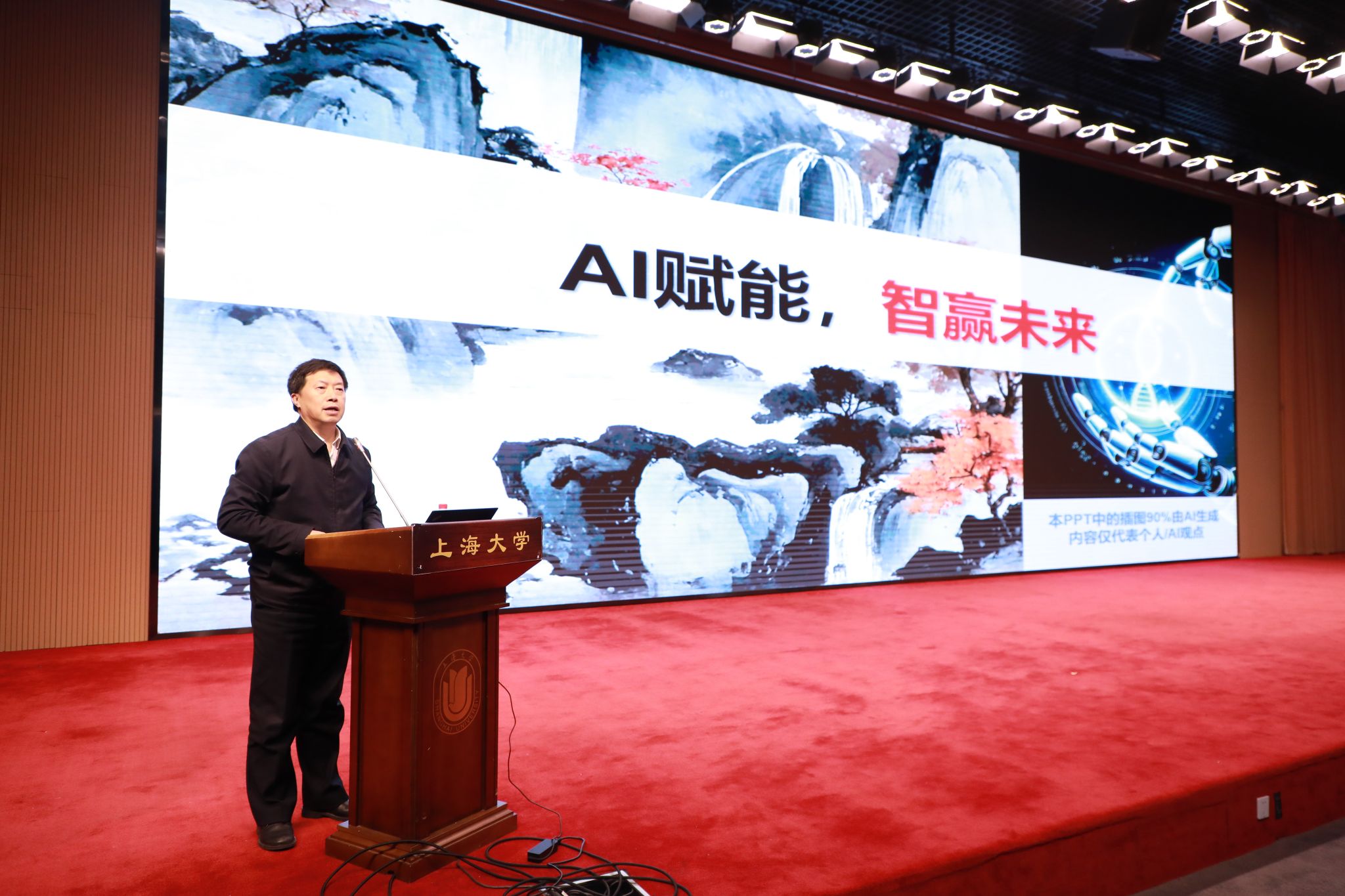 3.刘校长事情安排.jpg