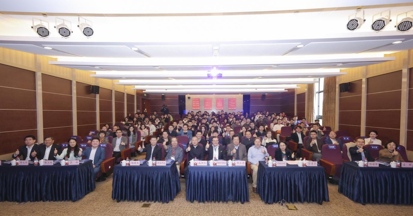 永信贵宾会217举行2024国际产学研用相助聚会智能感知芯片手艺分会场暨第14期上海集成电路“巨匠课堂”-永信贵宾会217