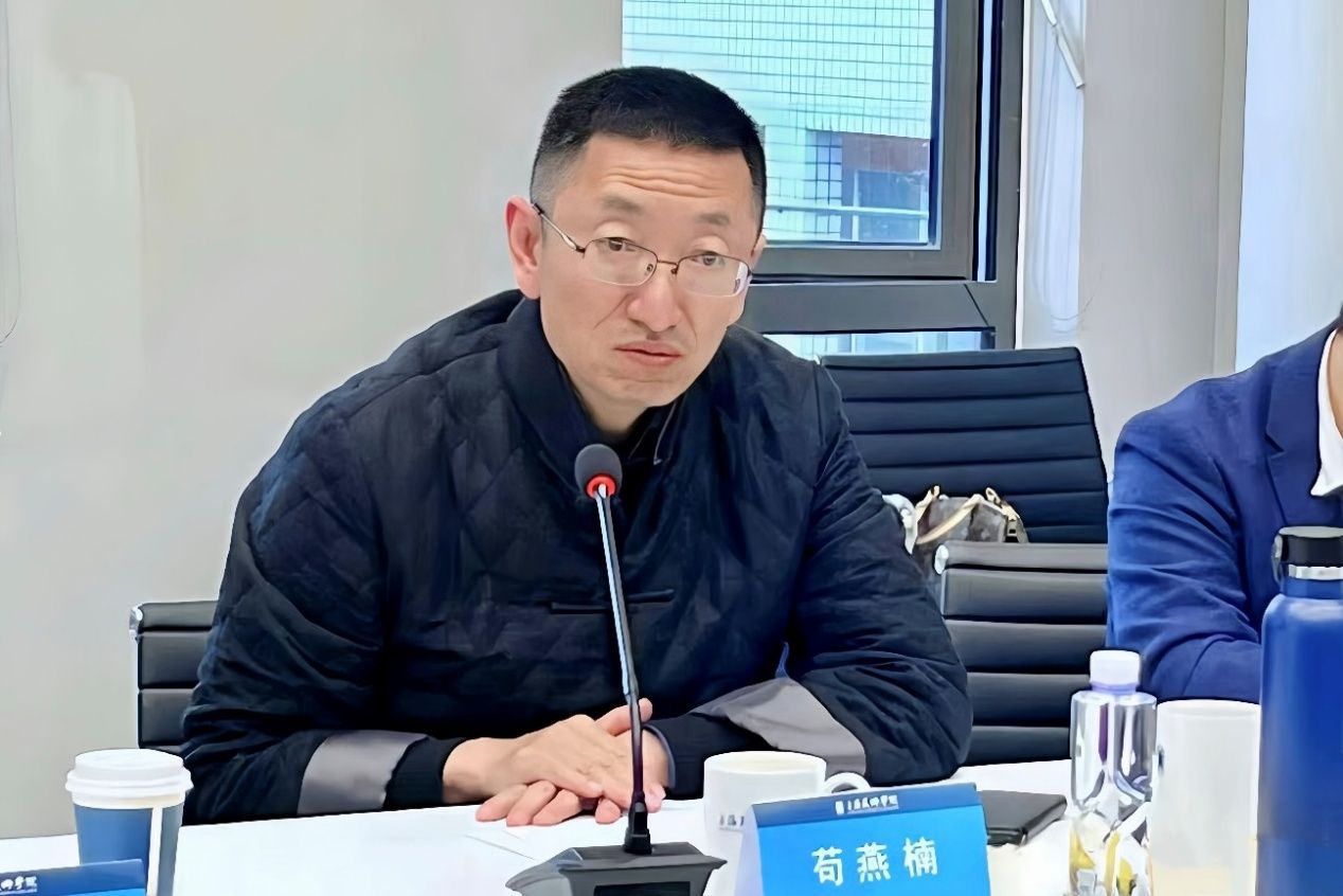 永信贵宾会217上海美术学院召开综合预算刷新与治理能力提升座谈会-永信贵宾会217