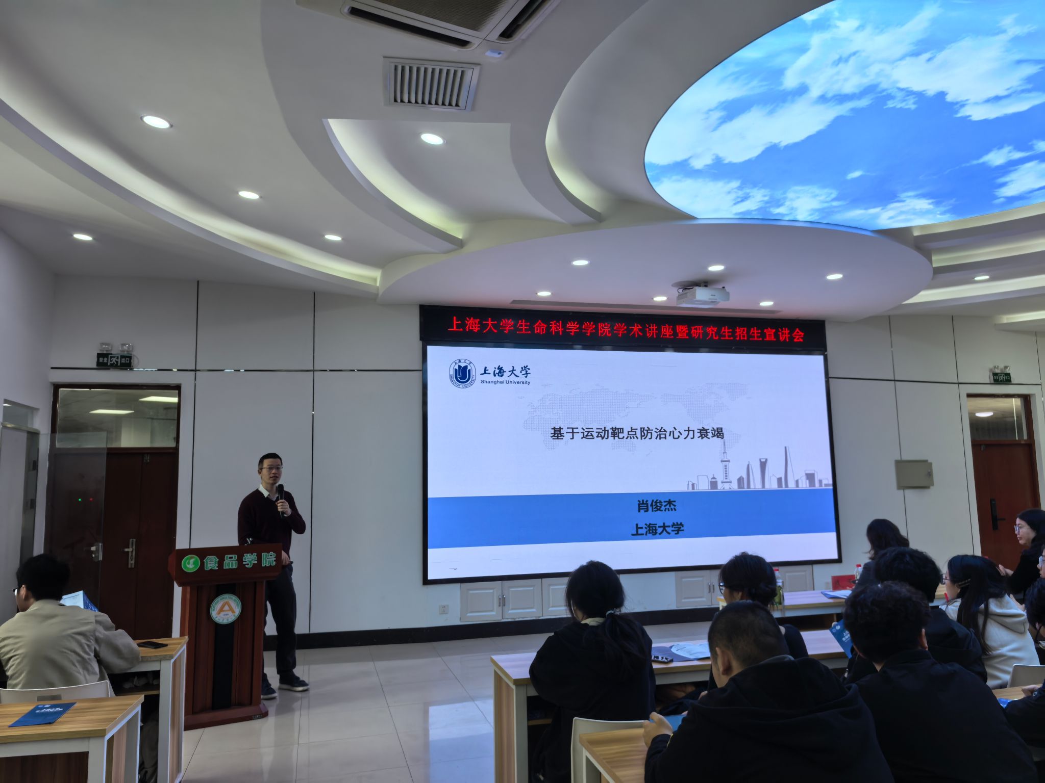 微信图片_20250425094817.jpg