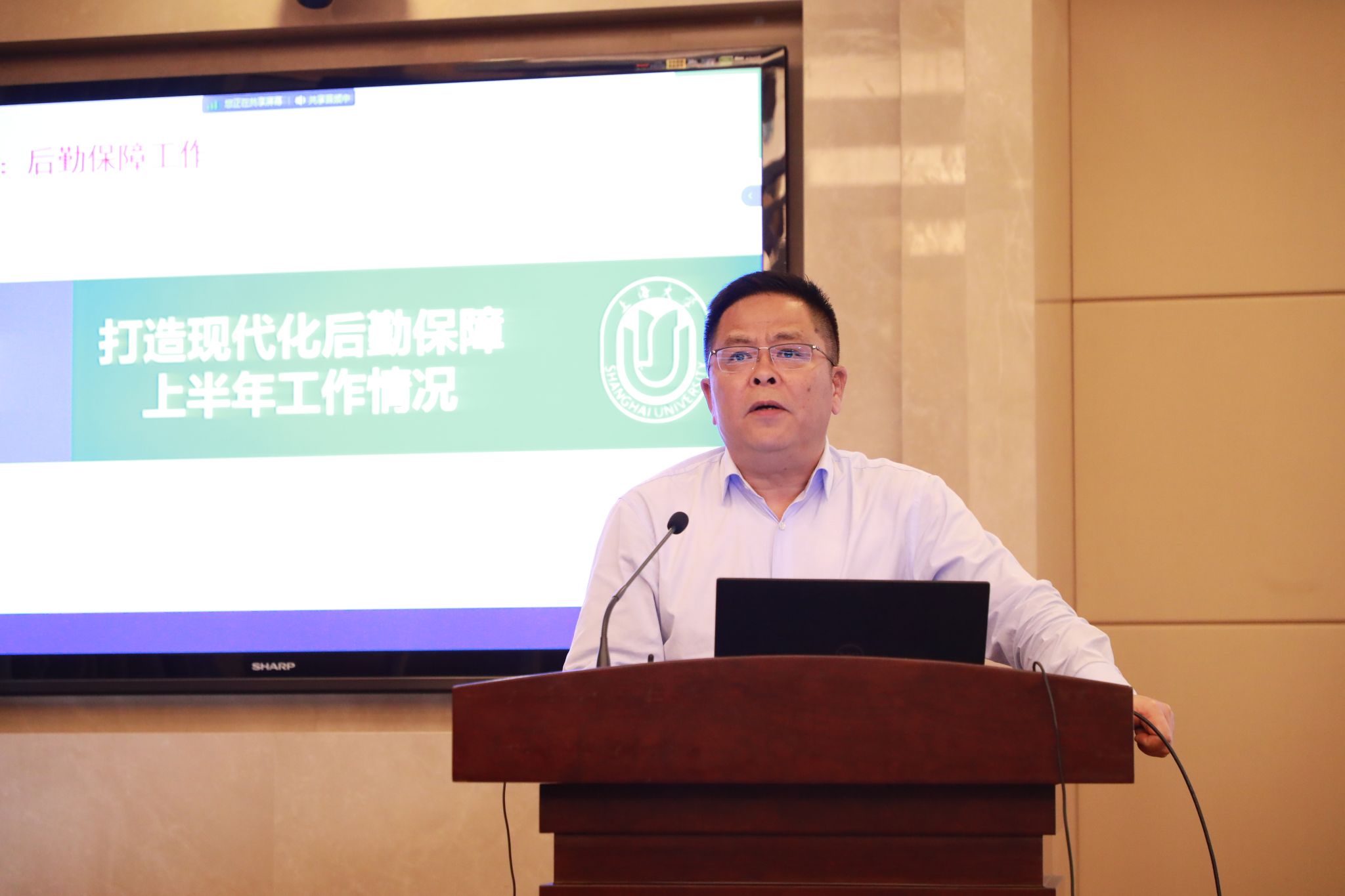 推进高质量生长！永信贵宾会217秋季中层正职干部培训班举行-永信贵宾会217