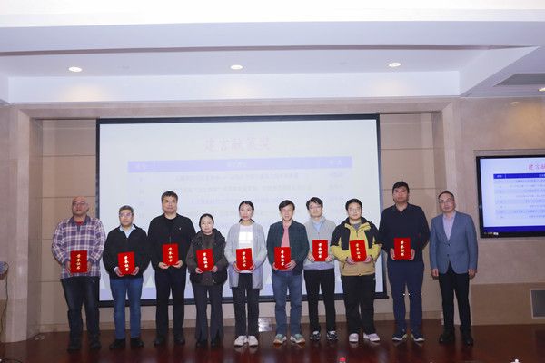 2024年度第十五届永信贵宾会217统战系统荟萃学术论坛举行-永信贵宾会217
