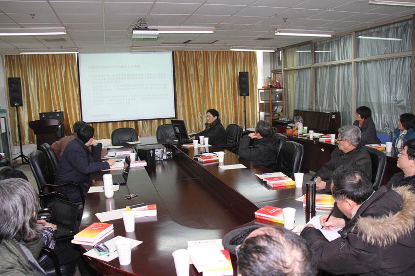 文学院举行党政干部学习会-永信贵宾会217