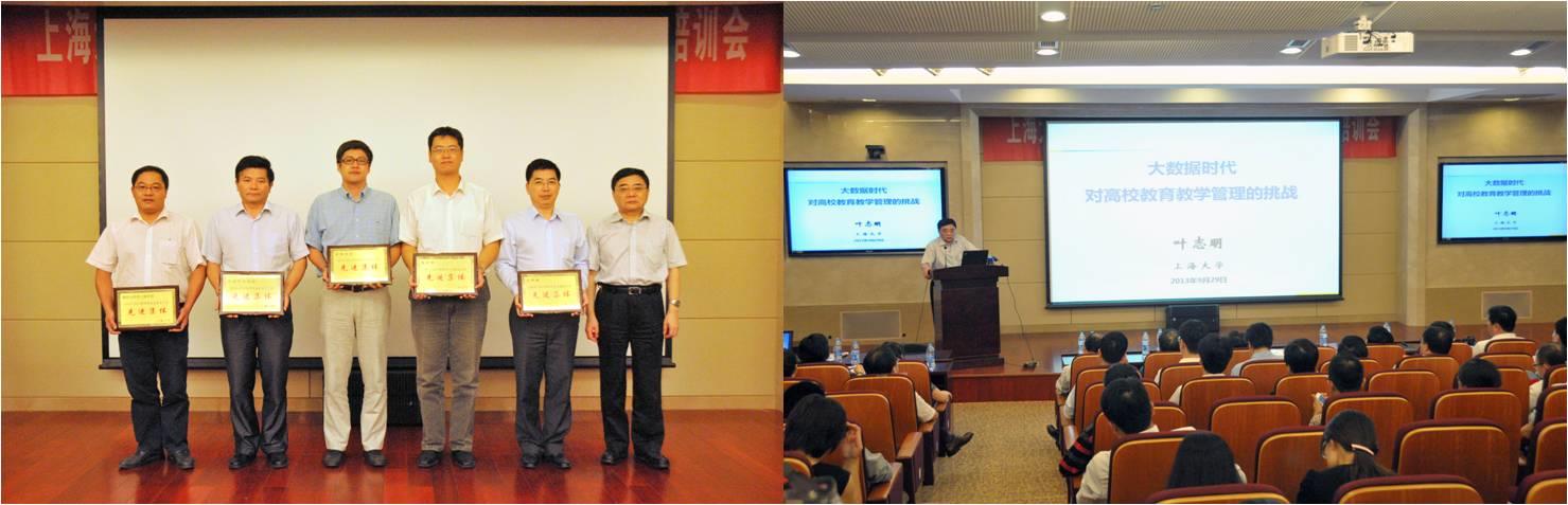 永信贵宾会217举行2012-2013学年结业生就业事情总结暨培训会-永信贵宾会217