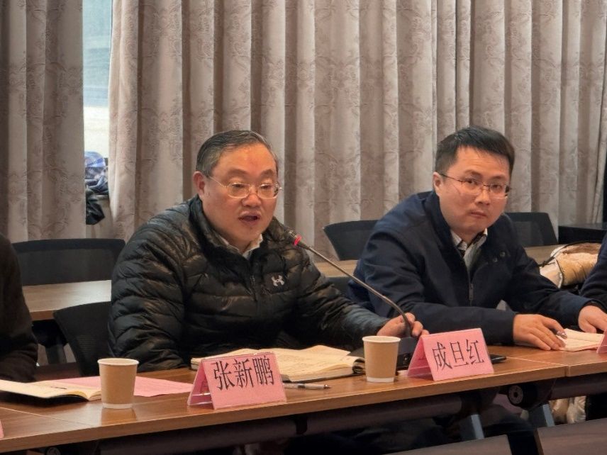 校党委书记成旦红一行赴质料科学与工程学院开展调研-永信贵宾会217