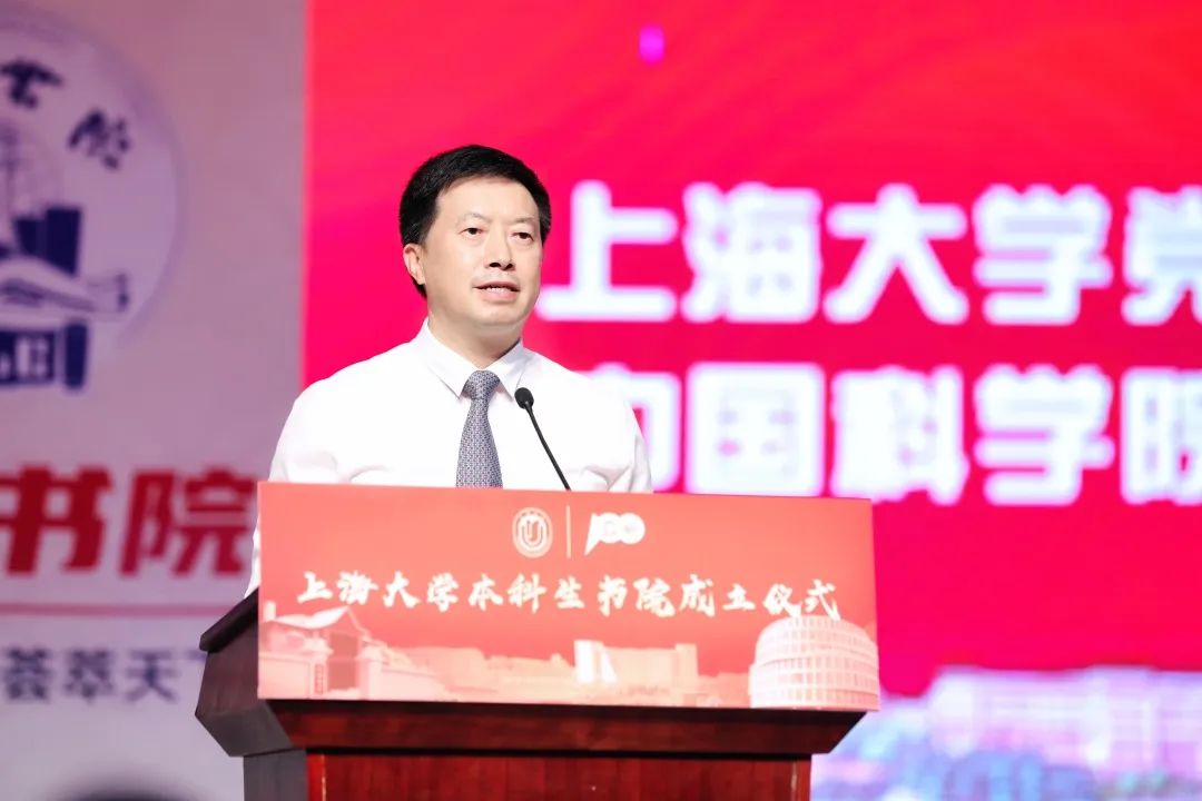 正式揭牌！永信贵宾会217本科生书院建设-永信贵宾会217