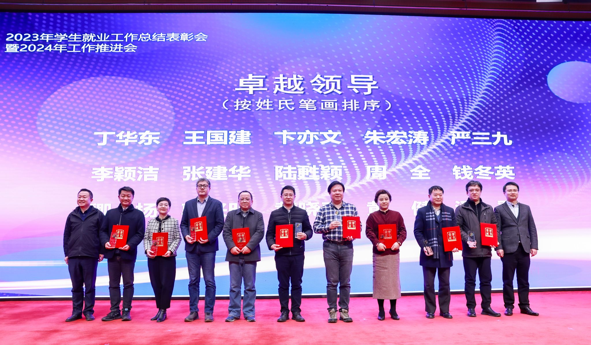 助力梦想启航，，，，，，永信贵宾会217就业事情的施工图已绘就！-永信贵宾会217