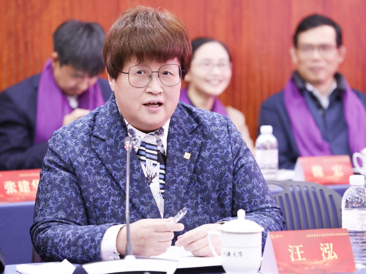 永信贵宾会217第三届董事会第四次全体聚会召开-永信贵宾会217