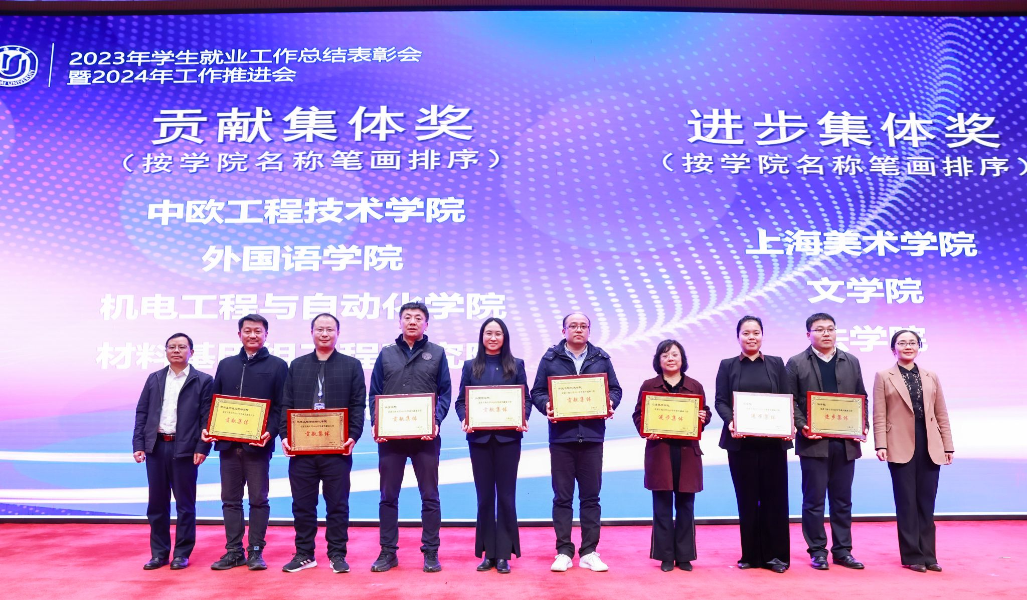 助力梦想启航，，，，，，永信贵宾会217就业事情的施工图已绘就！-永信贵宾会217