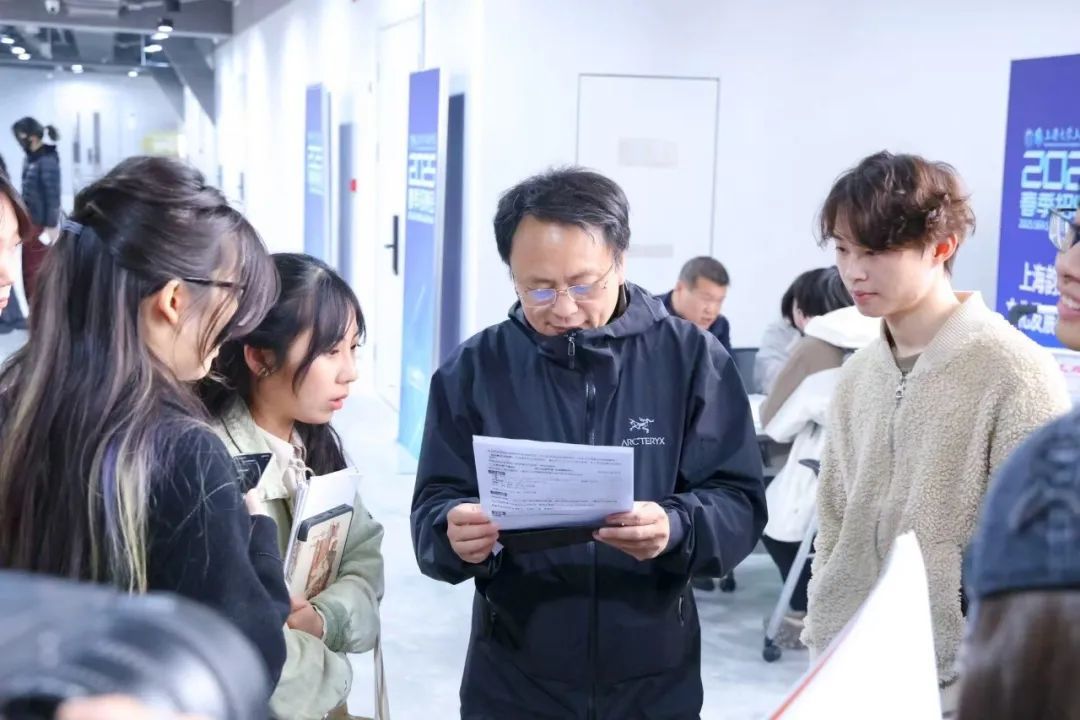上海影戏学院举行2025年春季就业实习专场招聘会-永信贵宾会217