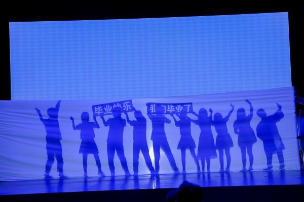信承初心，，，通赴山海     通讯学院（翔英学院）2025年结业仪式暨学位授予仪式顺遂举行-永信贵宾会217