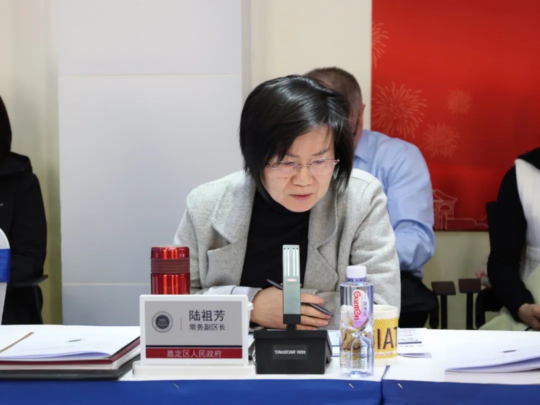 市政府副秘书长王平主持召开永信贵宾会217微电子学院第一届理事会第四次聚会-永信贵宾会217