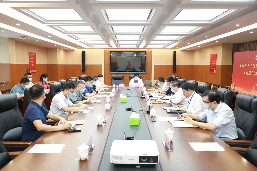 我校举行“优培妄想-育苗专项”（副院长岗）启动会-永信贵宾会217