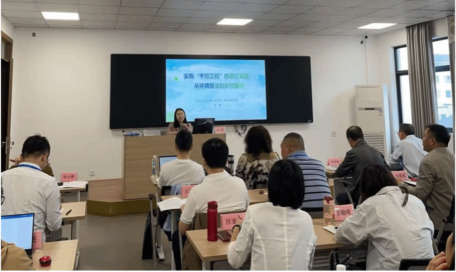 马克思主义学院组织上海高校思政课西席赴湖州开展专题培训与整体大备课-永信贵宾会217