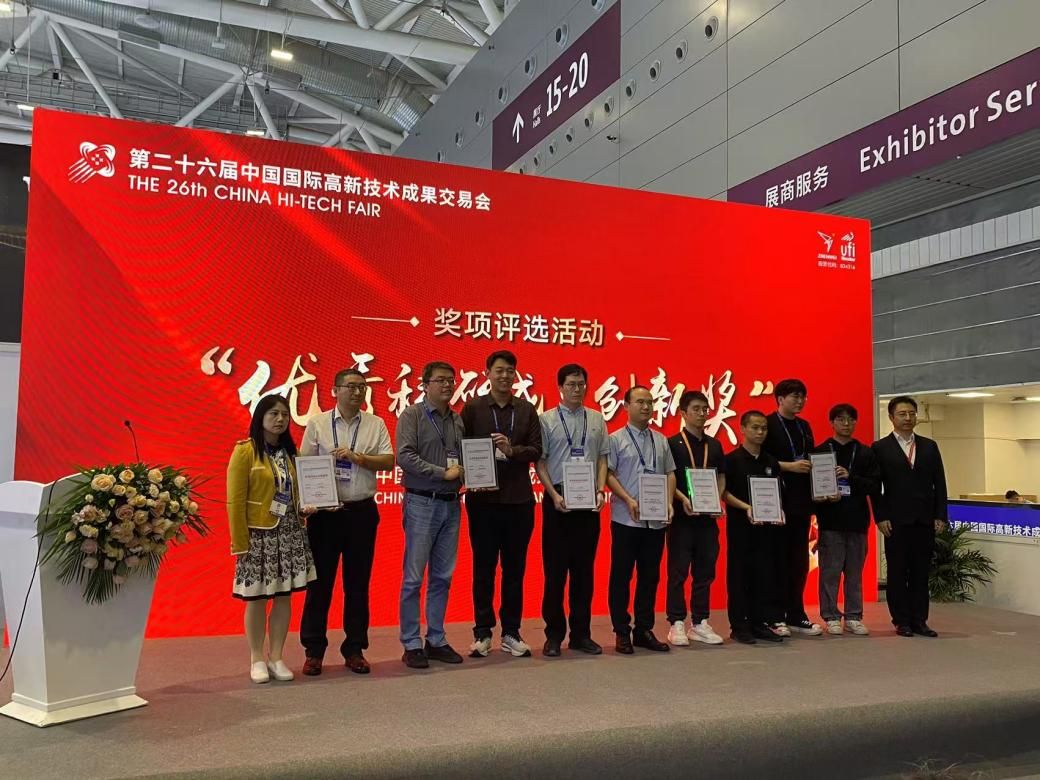 永信贵宾会217精彩亮相第二十六届高交会-永信贵宾会217