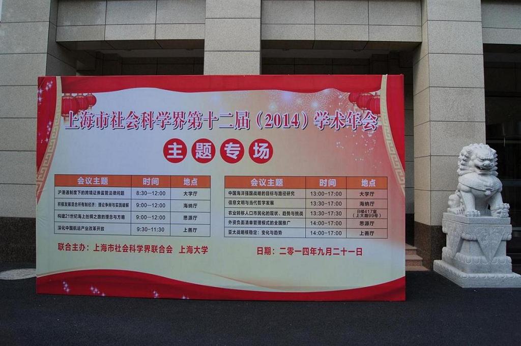 永信贵宾会217·(中国区)官网