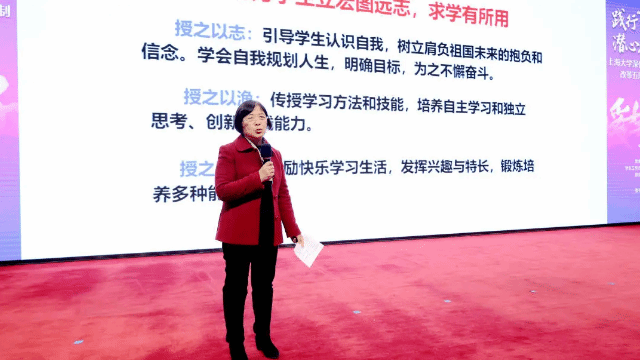 践行“爱生如子” ！永信贵宾会217召开深化本科生全程导师制刷新五周年总结推进会-永信贵宾会217