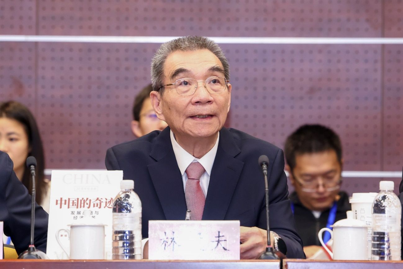 《中国的事业》出书30周年座谈会暨建构中国自主的经济学知识系统钻研会在永信贵宾会217举行-永信贵宾会217