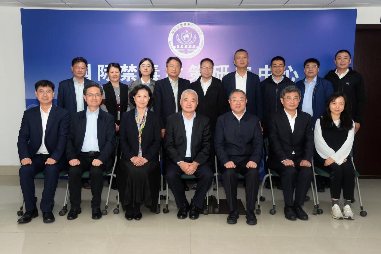 国家禁毒办和上海市多部分向导来永信贵宾会217国际禁毒政策研究中心视察事情-永信贵宾会217