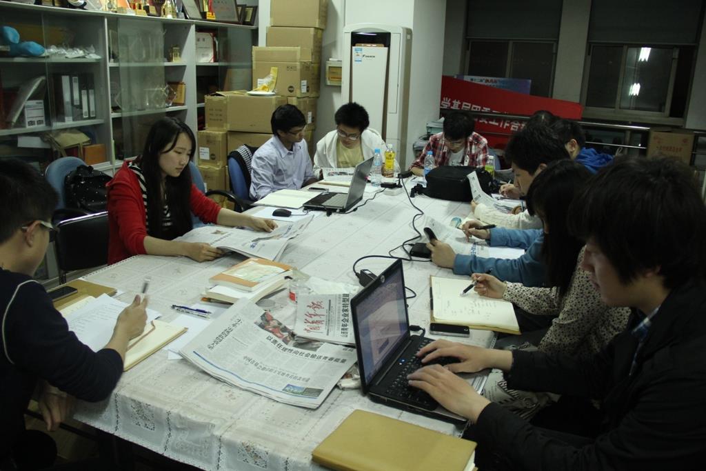 我校校院两级学生会组织起劲学习习总书记五四讲话精神-永信贵宾会217