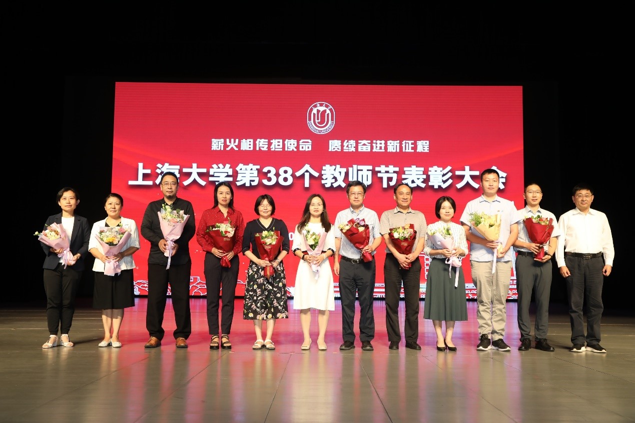 永信贵宾会217盛大举行庆祝第38个西席节暨表扬大会-永信贵宾会217