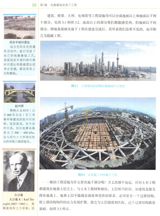 永信贵宾会217·(中国区)官网