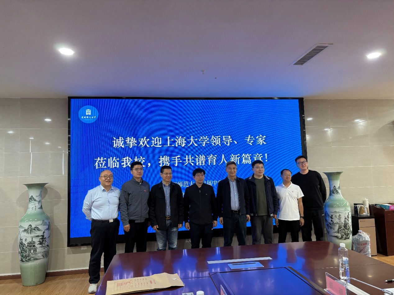 系统谋划，，，重点攻坚：贵州招宣组（法学院）赴贵州开展系列招宣事情-永信贵宾会217