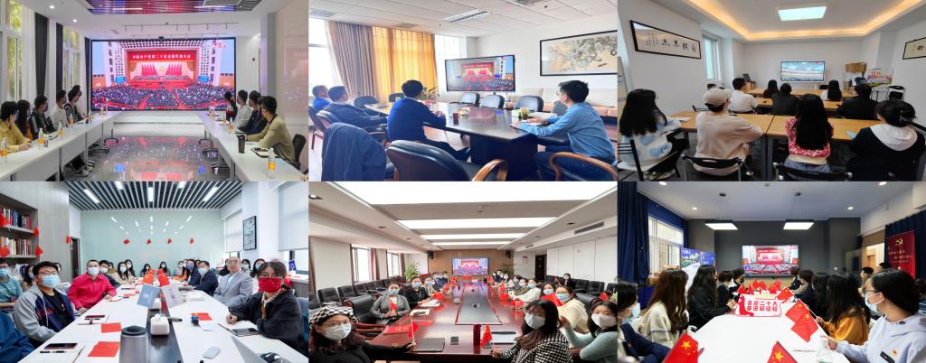 永信贵宾会217师生收看二十大开幕会，，热议二十大报告-永信贵宾会217