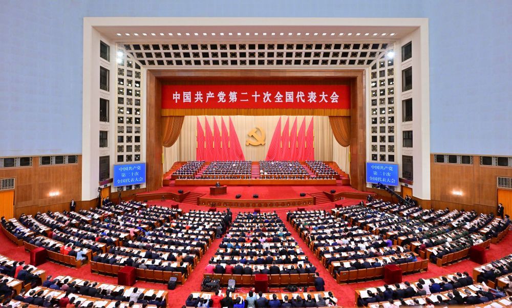 永信贵宾会217师生收看二十大开幕会，，热议二十大报告-永信贵宾会217