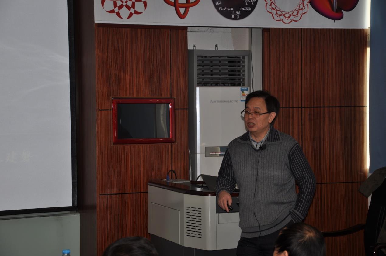 华东师范大学王建磐教授应邀来我校学术交流-永信贵宾会217