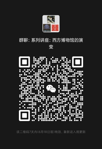 以观众为中心的大脑友好博物馆：博物馆无障碍建设-永信贵宾会217