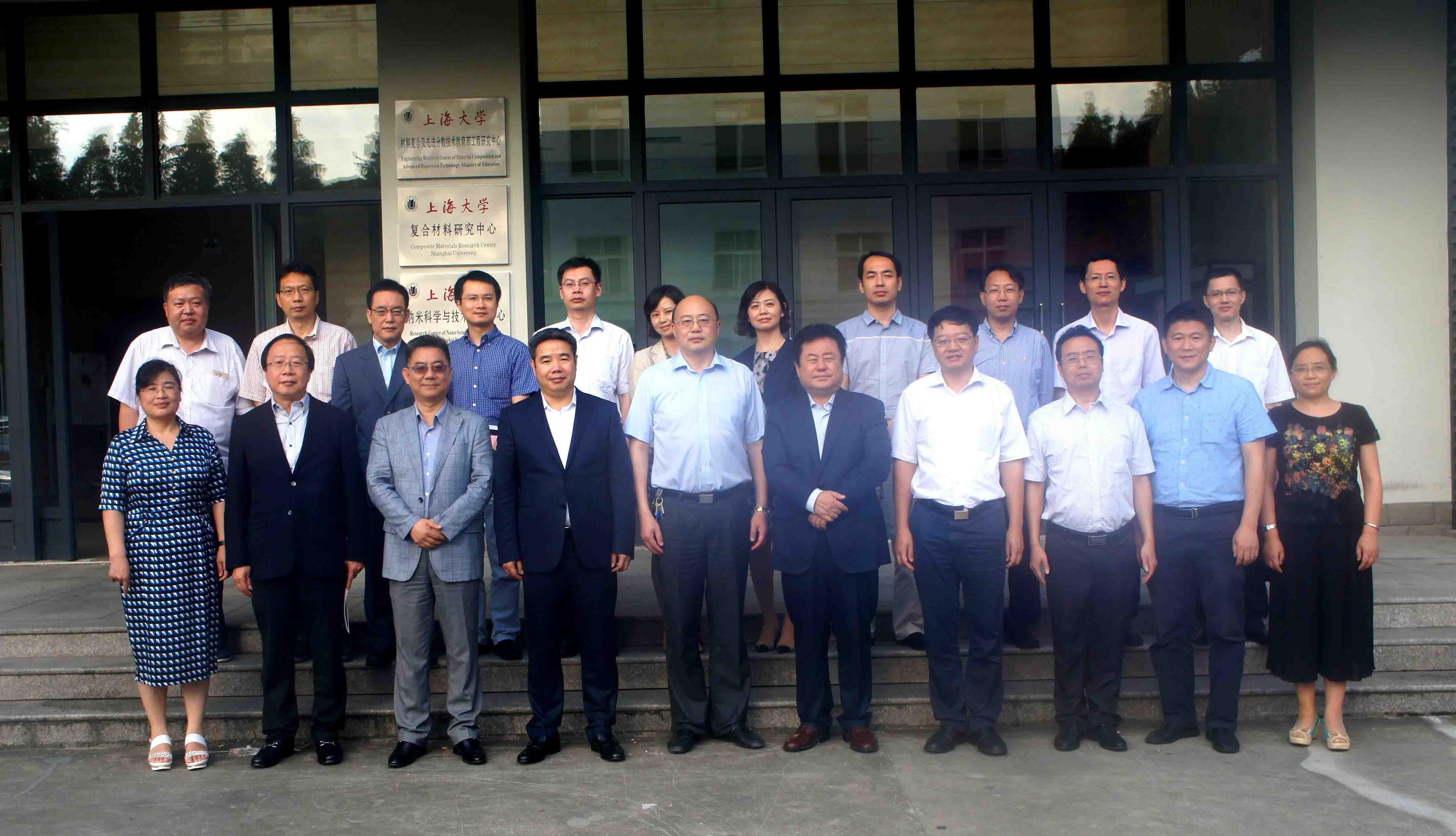 增强校企相助，，，，，推进科技效果转化平台建设 ——永信贵宾会217—上海明园集团战略相助会日前举行-永信贵宾会217
