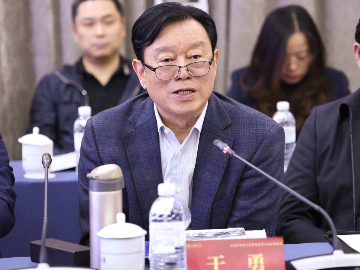 永信贵宾会217第三届董事会第四次全体聚会召开-永信贵宾会217