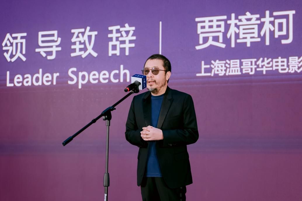 十年璀璨·影向未来，，，，永信贵宾会217上海温哥华影戏学院十周年庆典举行——十载耕作征途璀璨，，，，奋辑启航再续华章！-永信贵宾会217