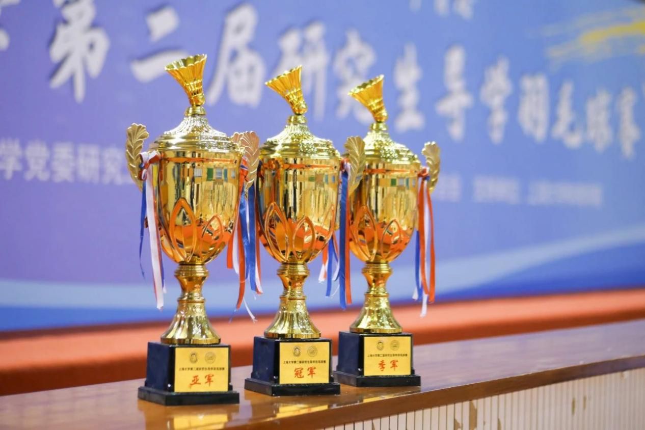这个春天，，，永信贵宾会217师生一起“羽”动青春！-永信贵宾会217