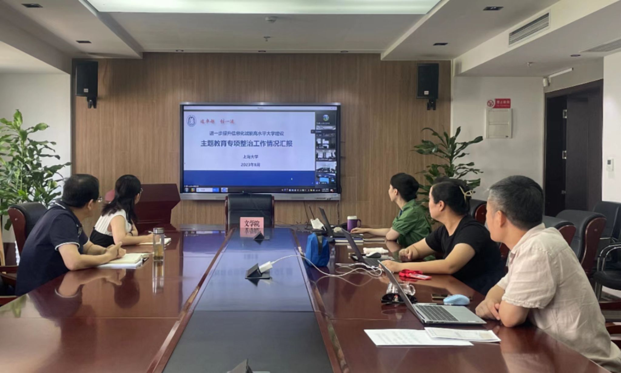 推进高质量生长！永信贵宾会217秋季中层正职干部培训班举行-永信贵宾会217