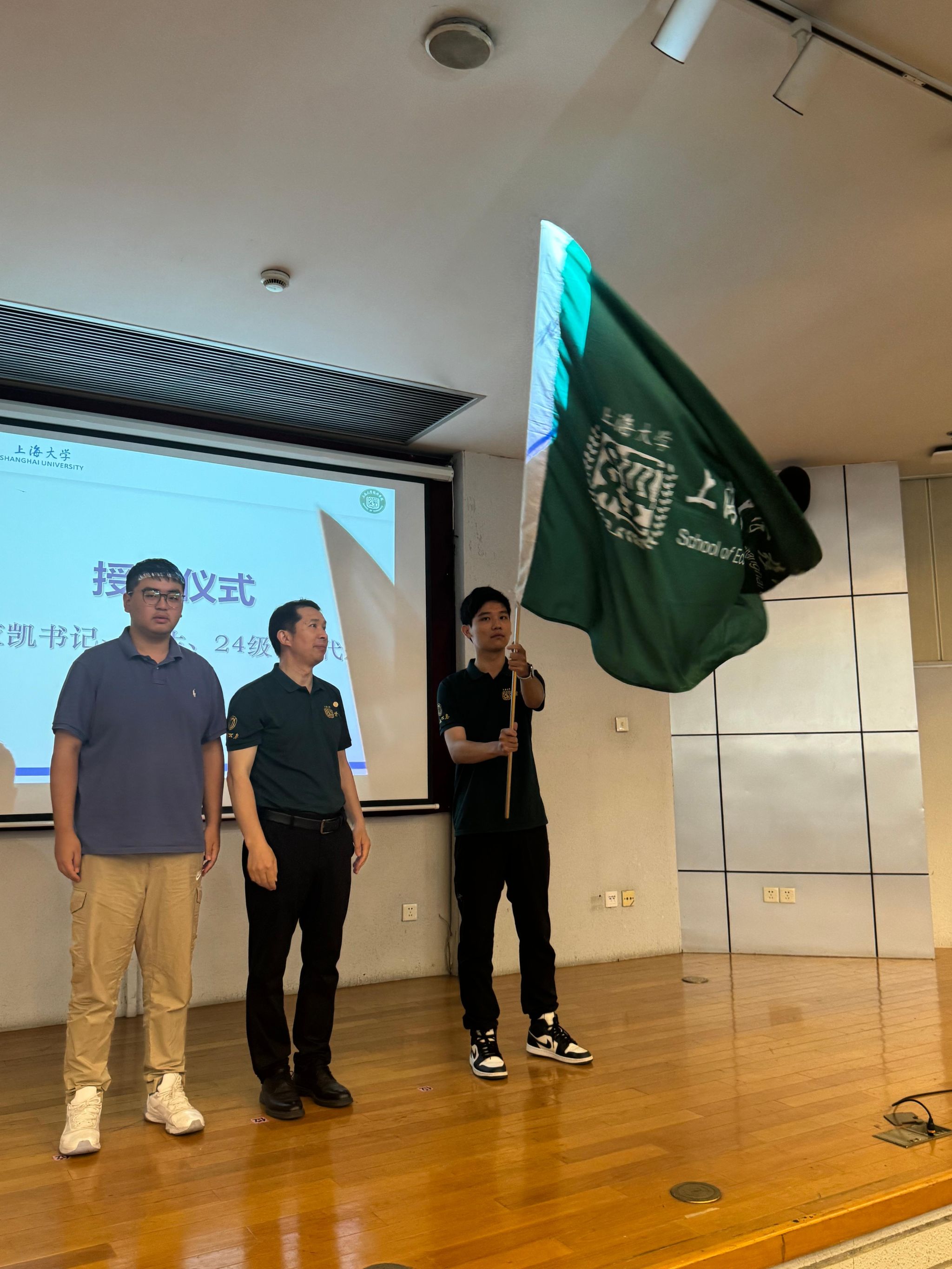 永信贵宾会217经济学院举行2024级本科生接待仪式-永信贵宾会217