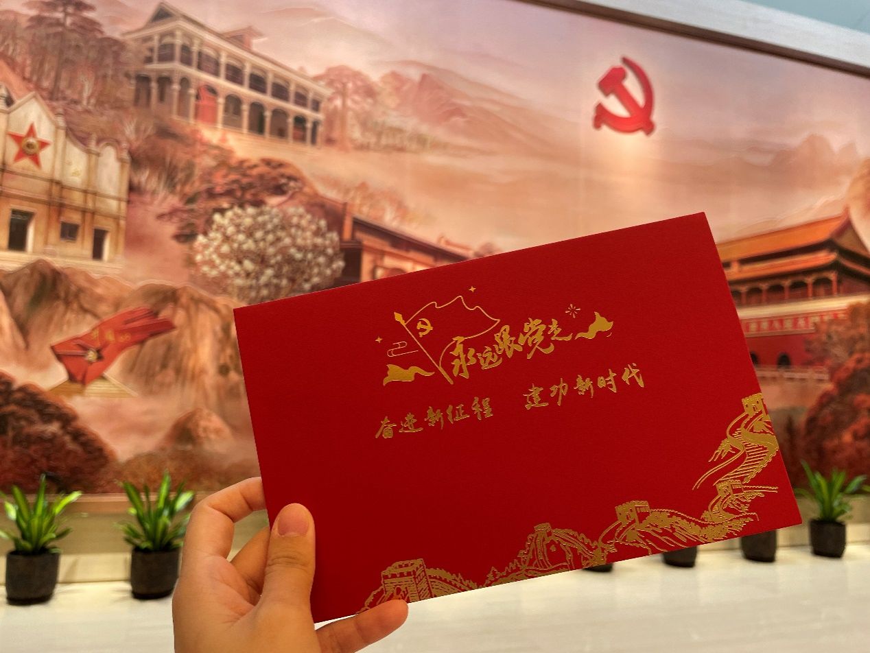 法学院2024级研究生党员开展“赓续星火，，，初心溯源——中共一大会址纪念馆旅行”主题研学活动-永信贵宾会217
