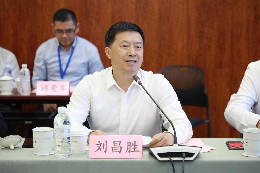 永信贵宾会217与上海数据集团有限公司签署战略相助协议-永信贵宾会217