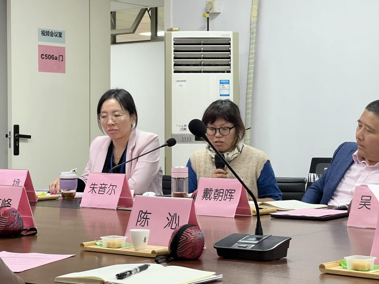 外国语学院乐成举行AI赋能教学立异暨青年西席生长联组钻研会-永信贵宾会217