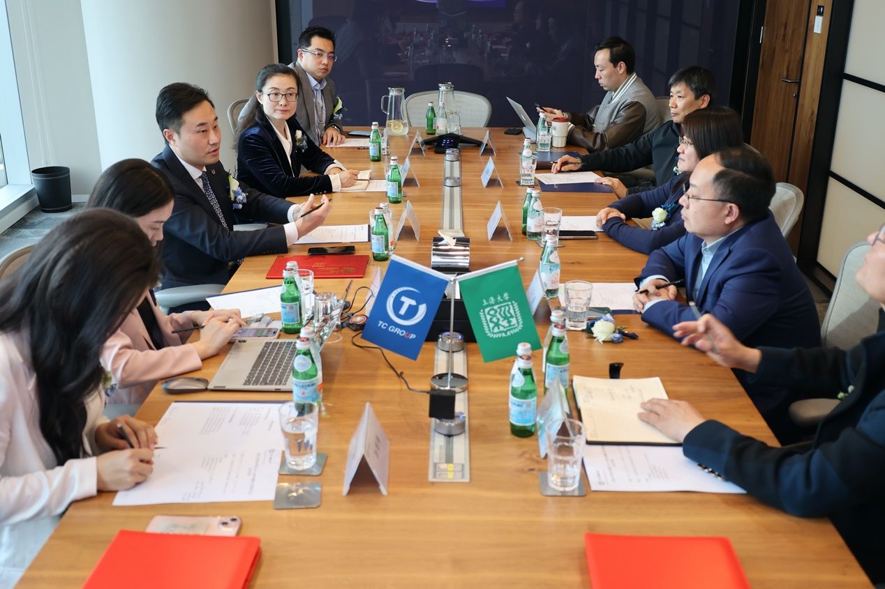 永信贵宾会217经济学院与道普瑞绅集团（TC Group） 告竣战略相助-永信贵宾会217