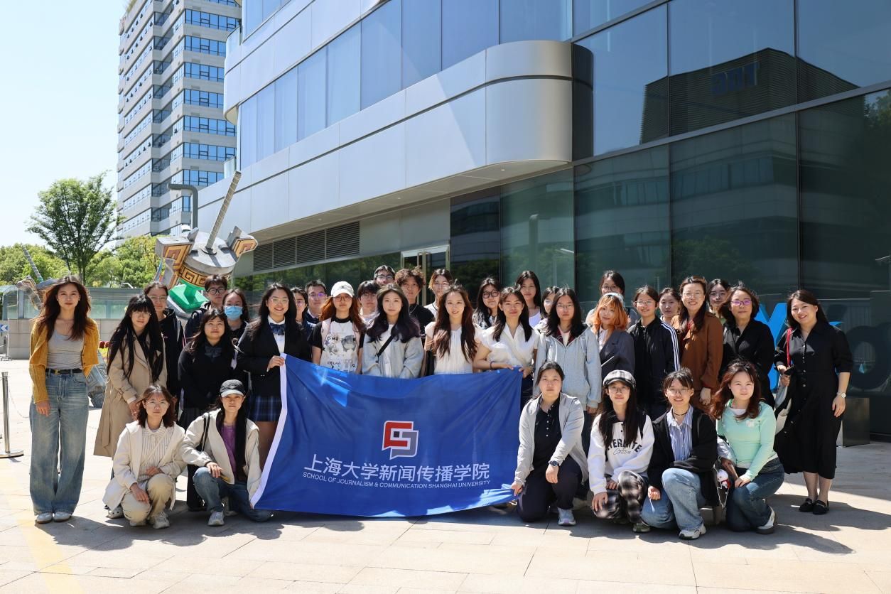 感受专业魅力，，，，，探索就业机缘——新传学院师生赴米哈游参访学习-永信贵宾会217