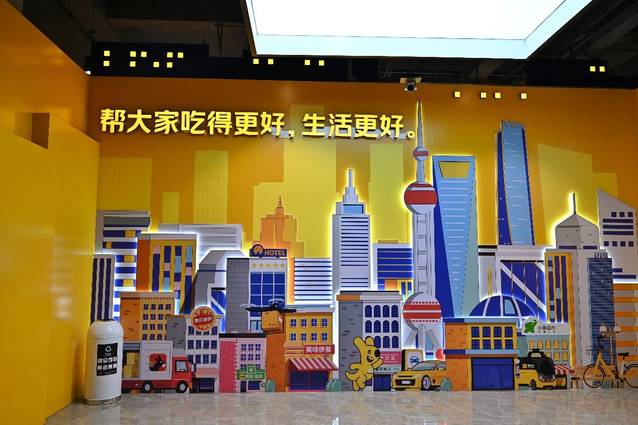 智能撒播系“每月一课”第一课启动：走进美团-永信贵宾会217