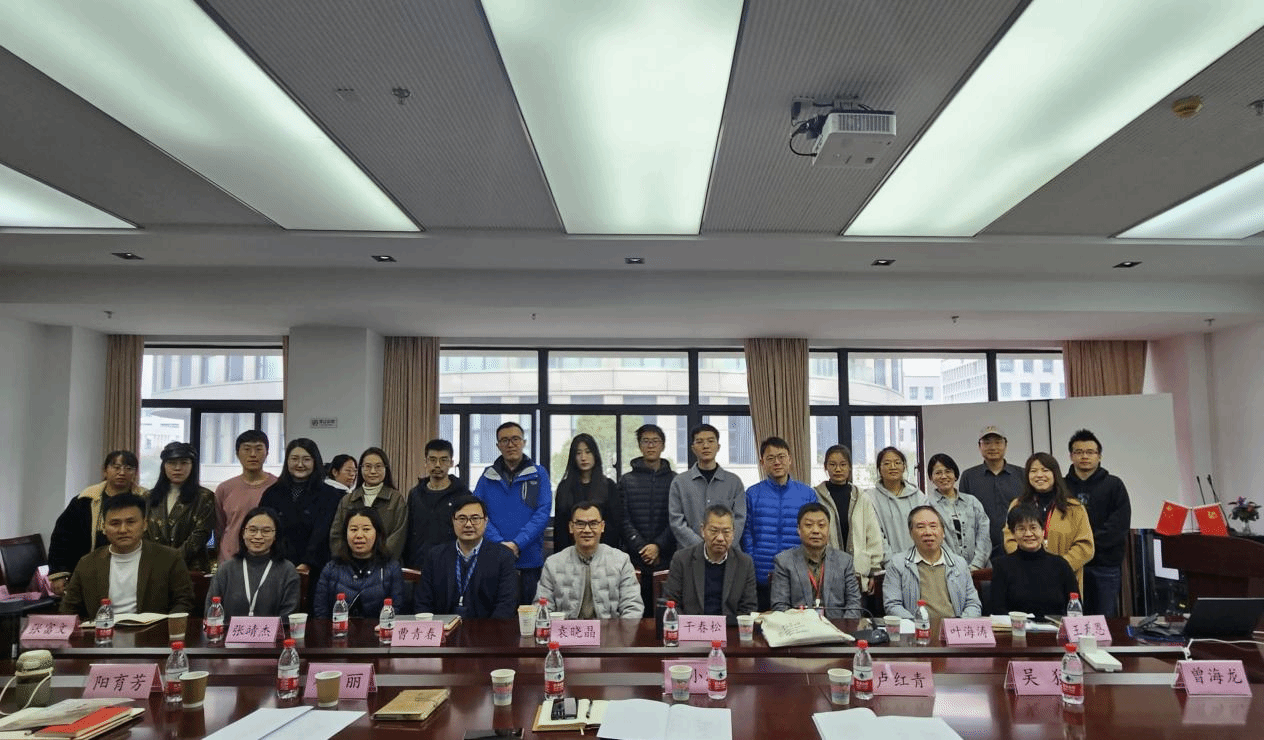 天下哲学日主题运动——“与智者偕行”学术论坛在永信贵宾会217举行-永信贵宾会217