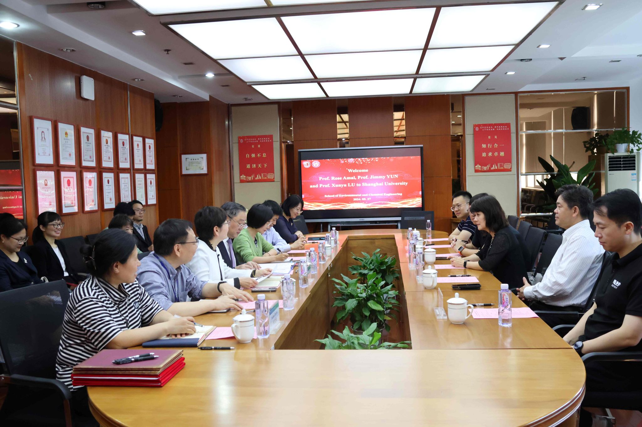 校党委书记成旦红会见新南威尔士大学（UNSW）Rose Amal院士一行-永信贵宾会217