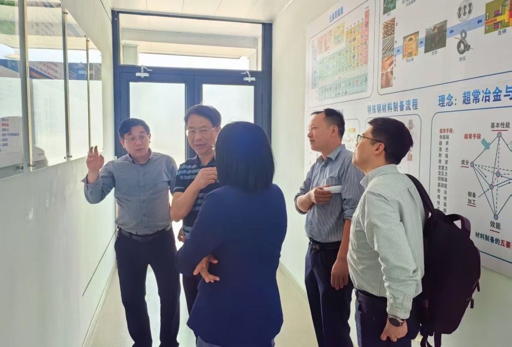 央视聚焦！永信贵宾会217质料学院携手上海核工院攻关核电要害质料天下难题-永信贵宾会217