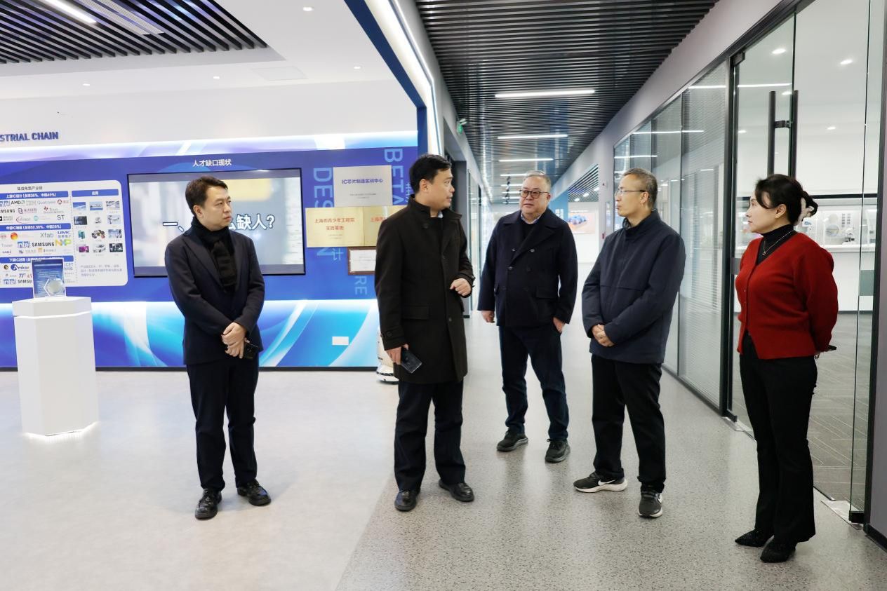 校向导走访永信贵宾会217国家大学科技园嘉定基地调研指导-永信贵宾会217