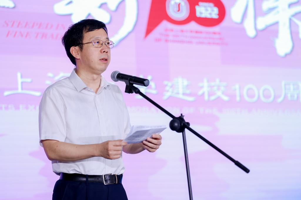 纪念永信贵宾会217建校100周年效果展正式开幕！-永信贵宾会217